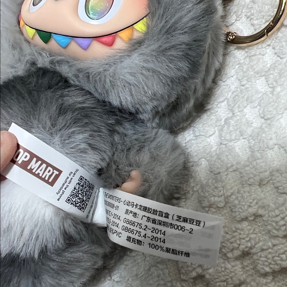 Custom “ID” Zimomo (Lafufu) Plush Pendant - Picture 9 of 10